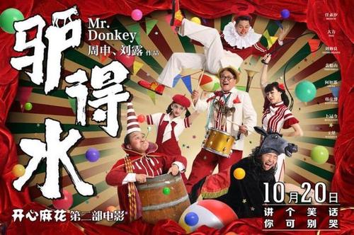 コモンラブアカデミー前橋国際大学学士毕业证